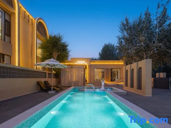 Fanjing・AURA | Desert Galaxy Pool, 360° Gilded Sunset Panoramic Stay
