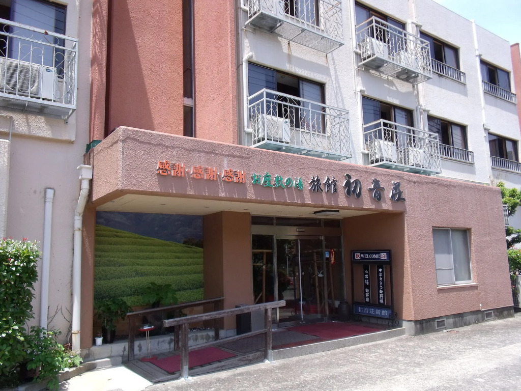 Ryokan Hatsuneso