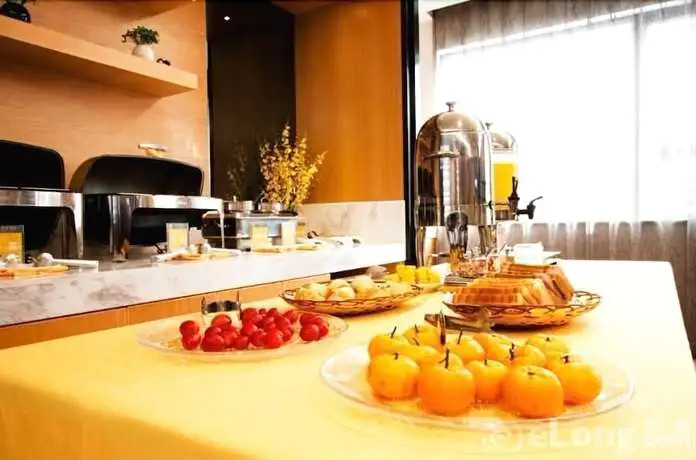 Shenzhen Yeste Hotel