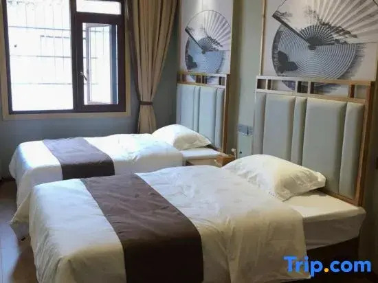 Hengyang Hengyue residence·Homestay (Nanyue Damiao Branch)