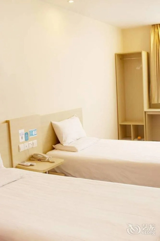 Hanting Hotel Xuzhou Fengxian