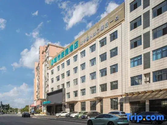 City Comfort Inn Hotel (Xianning Hubei Kejixueyuan)
