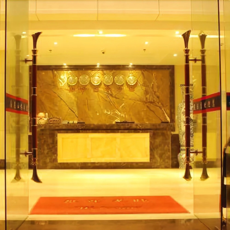 Nankunshan Leisure Holiday Hotel