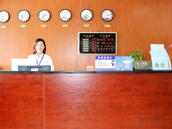 Neyin Ancient City Forest Tribe Chalet Hotel