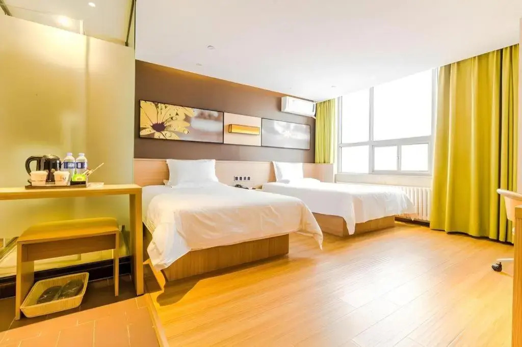 IU Hotel Baoding Goverment Shidai