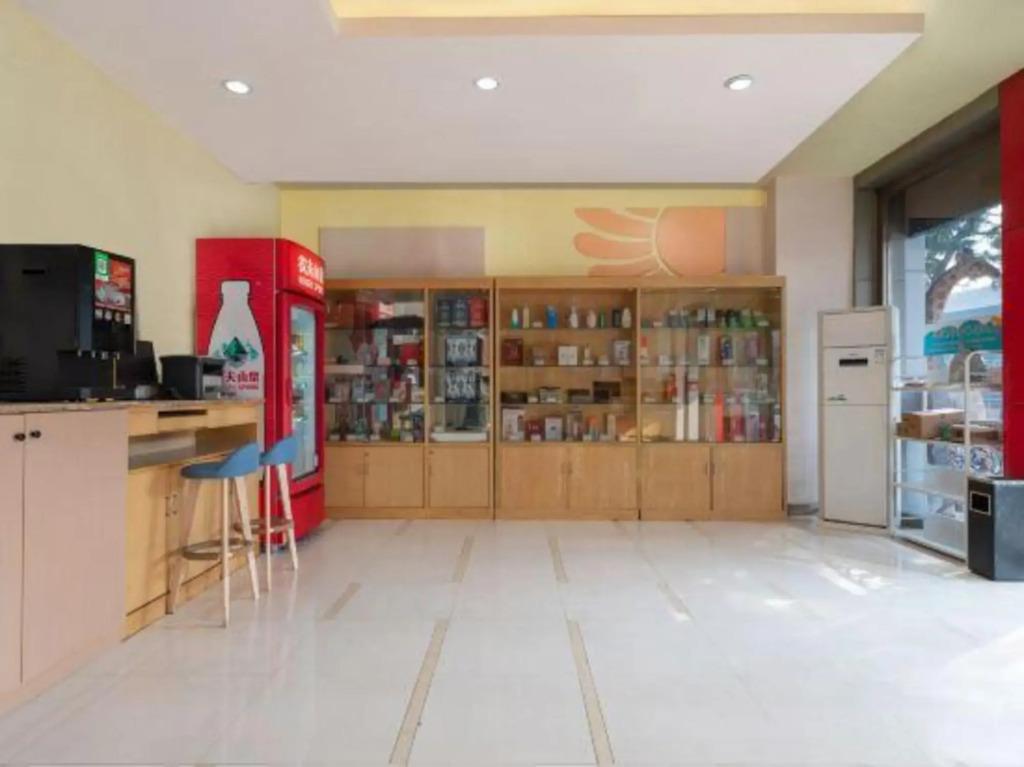 Grace Inn Donghuan International Square Branch