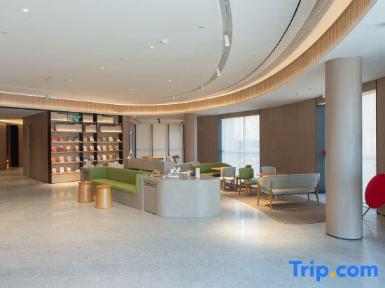 JI Hotel (Universal Beijing Resort Tongchao Street)