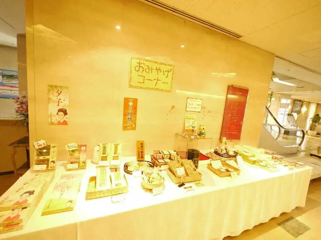 Ark Hotel Kyoto