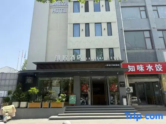 Langzhi Hotel