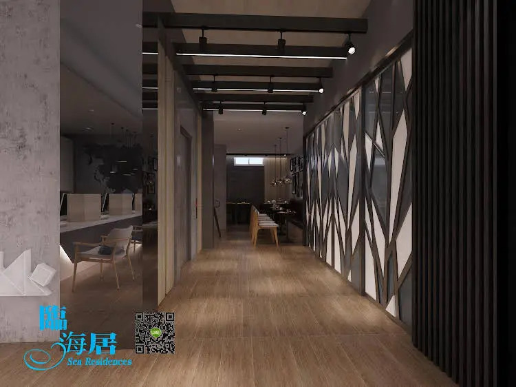 Sea Residence