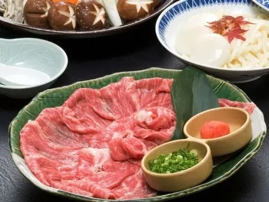 Ushioonsen Ushioso