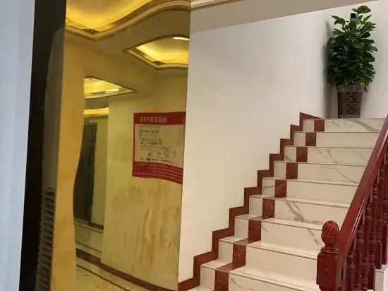 Gaoxian Junyuan Business Hotel