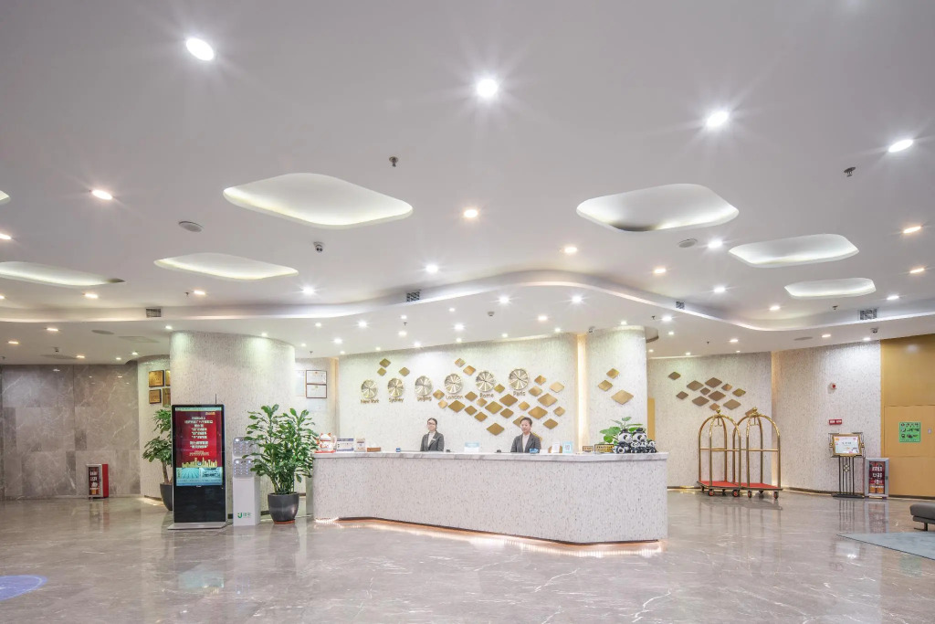 Guangzhou Seaman Hotel