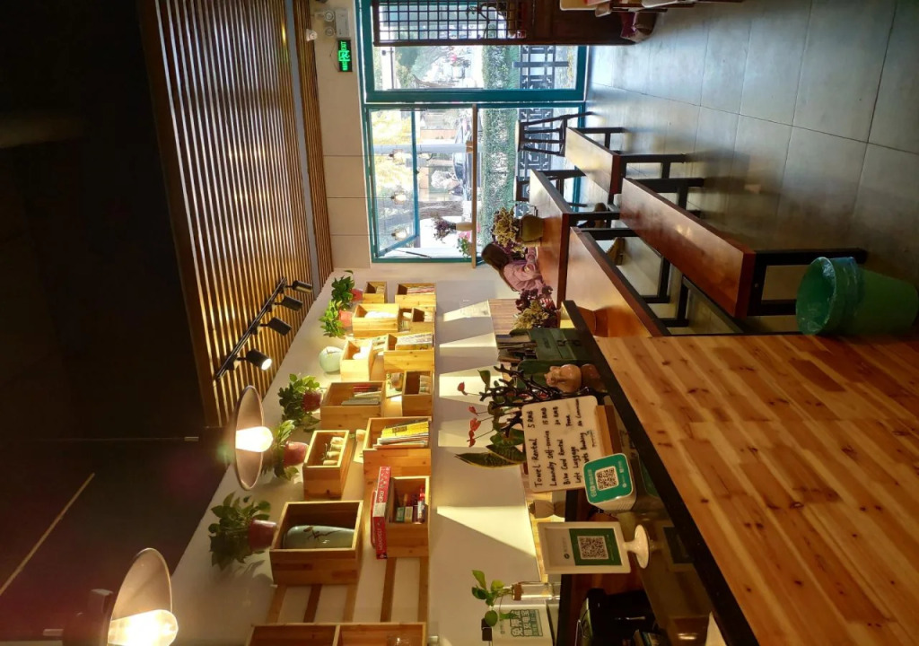 Suzhou Blue Gate Books&Kombucha Lounge