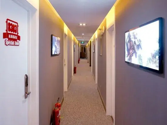Leku Holiday Gaming Hotel (Beijing West Railway Station)