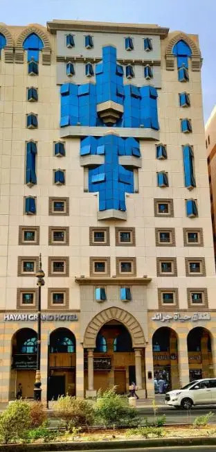 Hayah Grand Hotel
