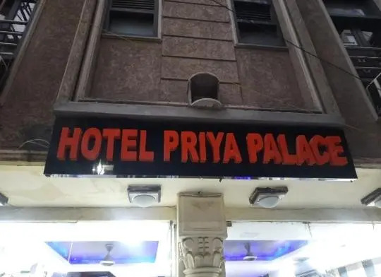 Hotel O by OYO Royal Palace