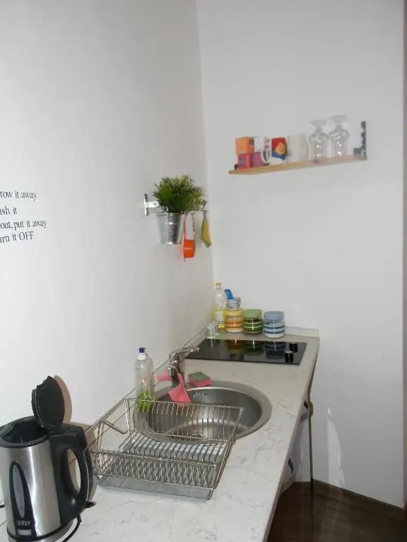 Feel at home studio apartment