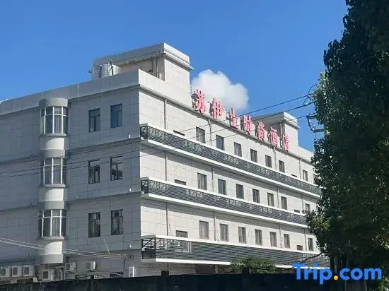 The Tophams Hotel Suez