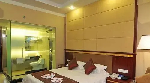 Hainan Hotel - Haikou