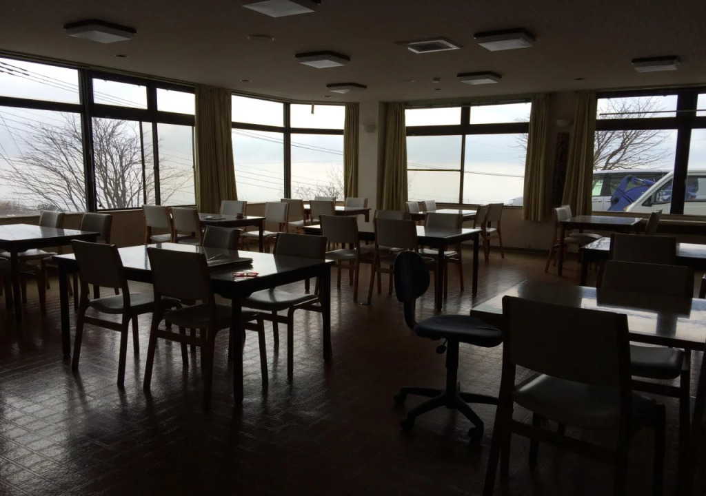 Ryokan New Otaka