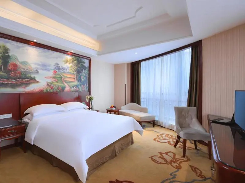 Vienna International Hotel Nanchang Xinjian Center