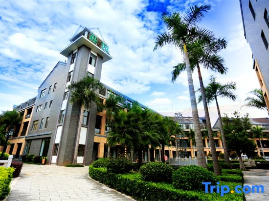 Mile Shanshui Manor Hot Spring Hotel