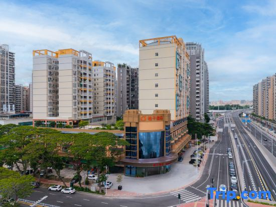 Orange Hotel (Jiangbei Huamao Tiandi)