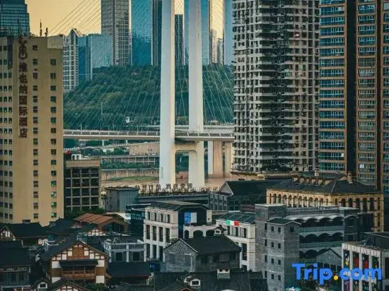 Asia Hyatt Hotel Chongqing Jiefangbei Hongyadong Branch