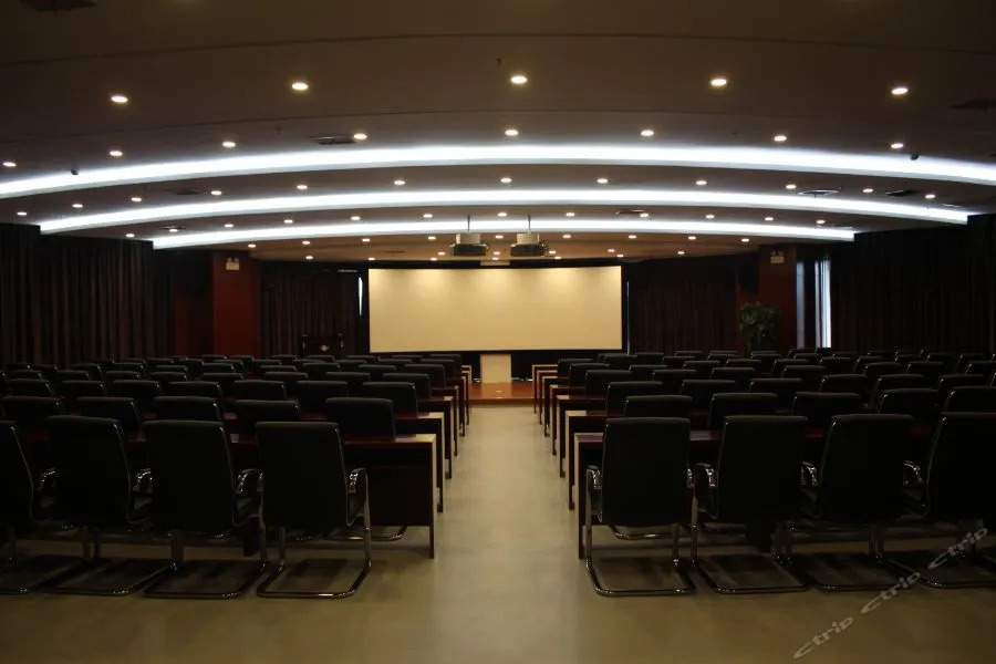 Airport Hotel Hefei