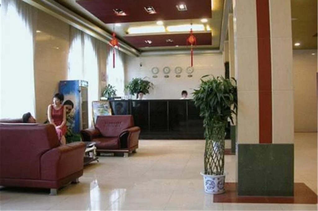 Shanghai Han Ting Hotel