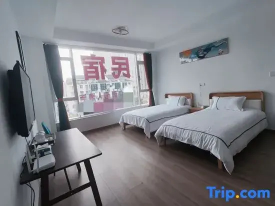 Shuyi Homestay