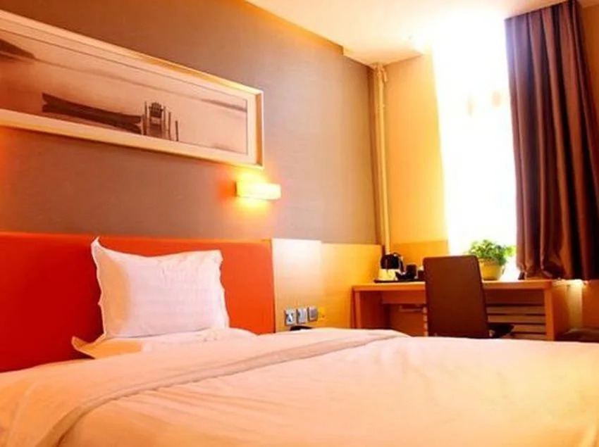 IU Hotel Tianjin Binjiang Walk Street Branch