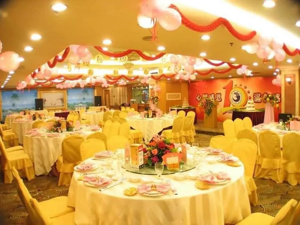 Xiaodao Hotel