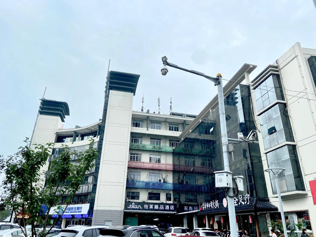 Elan Inn Changzhou Xinbei Dinosaurs Park