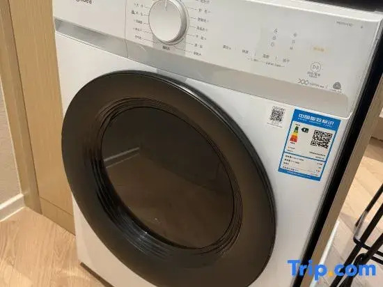 Mike Apartment (Changshou Road Subway Station)