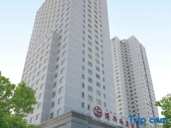 Bositeng Hotel