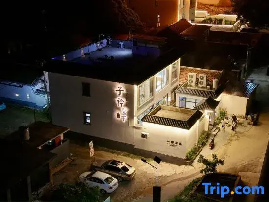 Zijin Shuxia Homestay (Jizhou International Longqi Water Village)