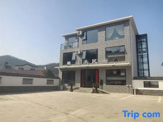 Xihe Homestay