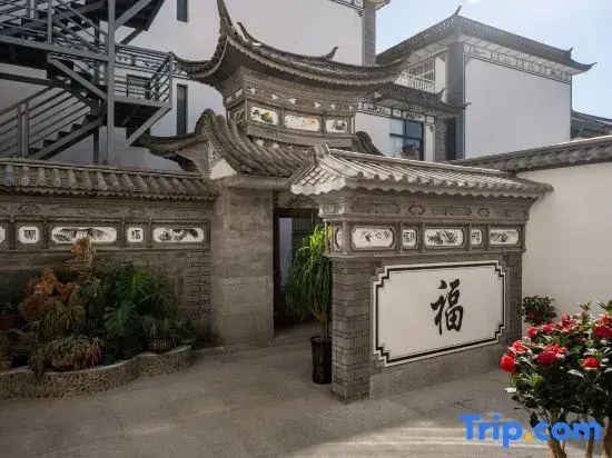 Dali Lakeside Dream Elevator Inn (Erhai Ecological Corridor Branch)