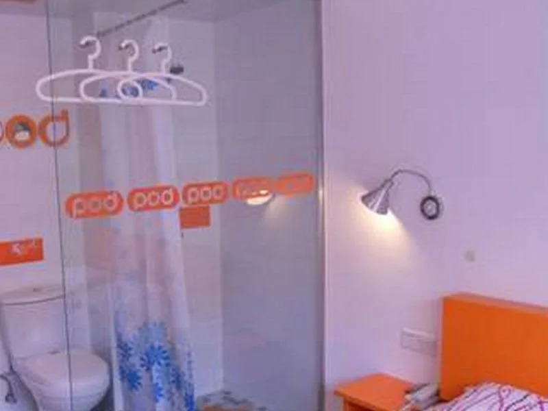 Pod Inn Wuxi Oufeng Street
