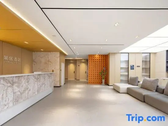 Simple House Hotel