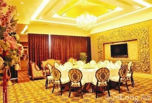 Huangtai Hotel