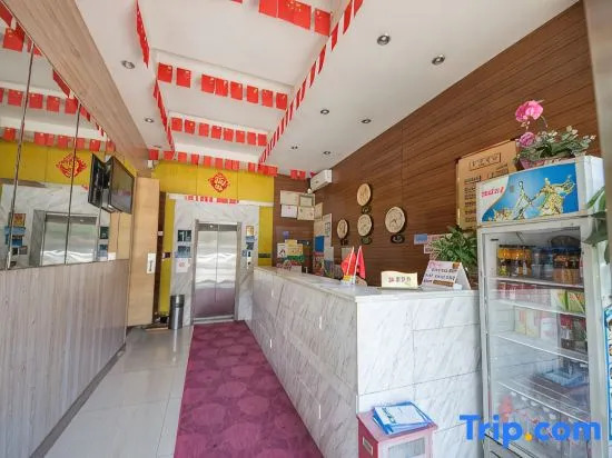 Nanning Yizhiyue Fashion Hotel (Guangxi University Branch Xiuling Road Subway Station)