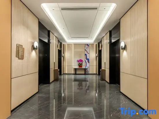 Holiday Inn Express Kunshan High-Tech Zone by IHG