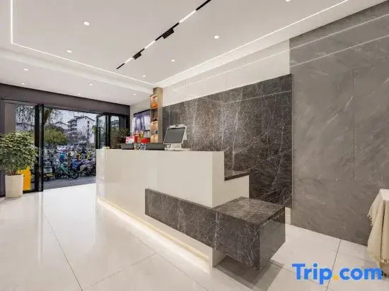 Kaihong Yiju Hotel (Shaoxing Lu Xun's Hometown Subway Station)