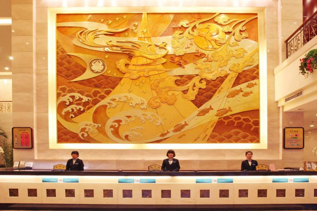 Jinghai Hotel Yantai