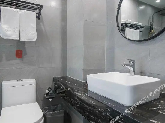 Xirui Jingxuan Hotel (Chengdu Wuhouci Jinli)