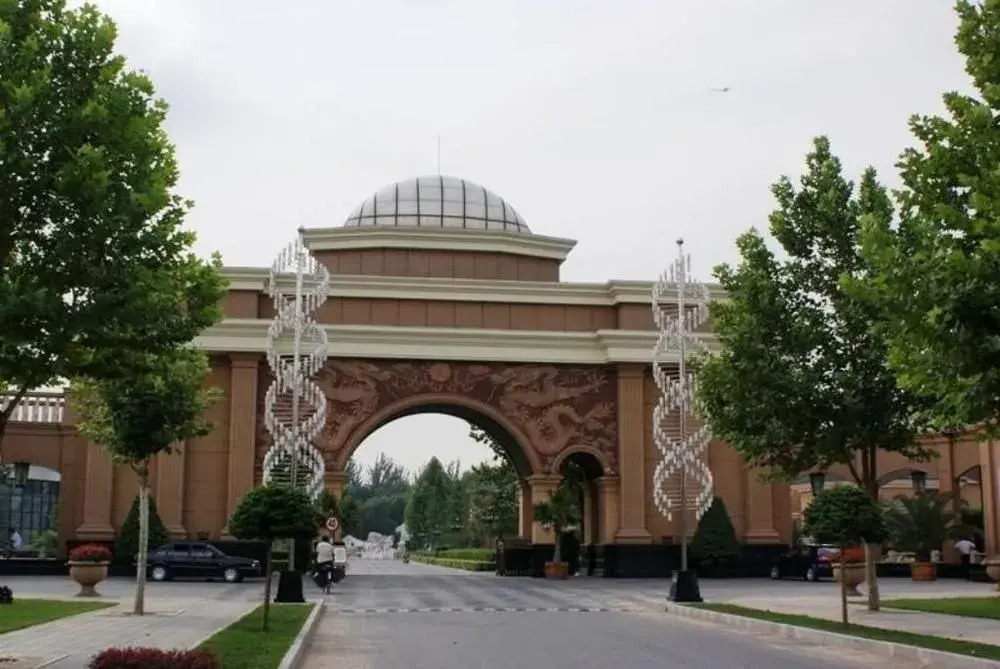Beijing Floral Plaza Hot Spring Hotel