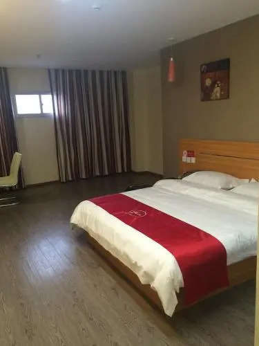 Thank Inn Chain Hotel Poyang Fengyue City